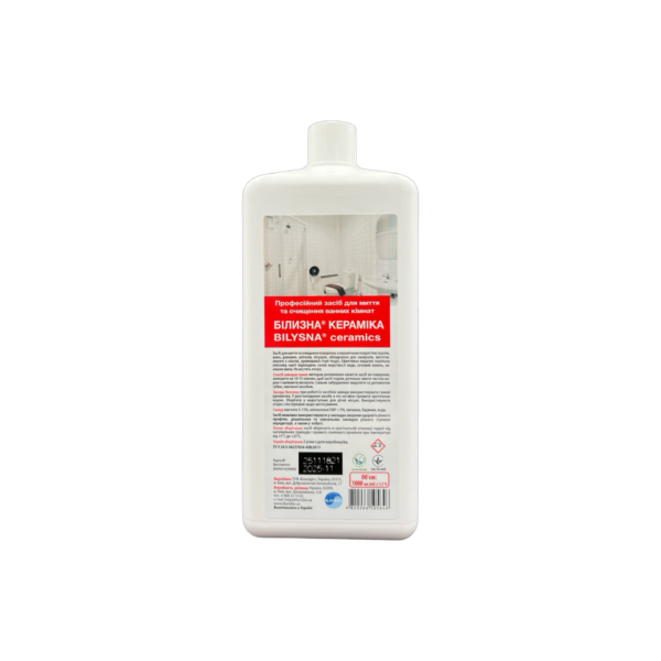 Білизна кераміка, 1л
