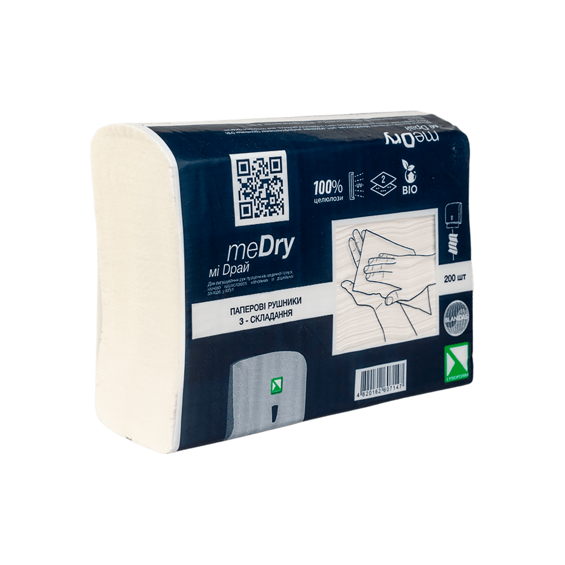 Паперові рушники ЗЕ-типу, «meDry», 200 листів, білий