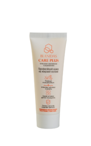 Blanidas Care Plus Професійний крем на жировій основі, 75мл