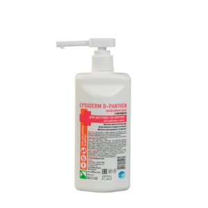 Лізодерм Д-пантен, 500мл