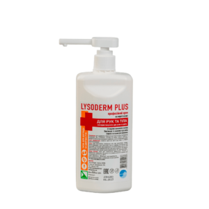 Лізодерм Плюс, 500мл