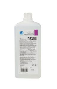 П63 Бланідас – рідкий підсилювач миючого ефекту з оптичним відбілювачем під час прання, 1л