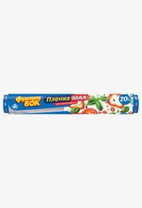 ФБ Плівка MAX харчова, 20м