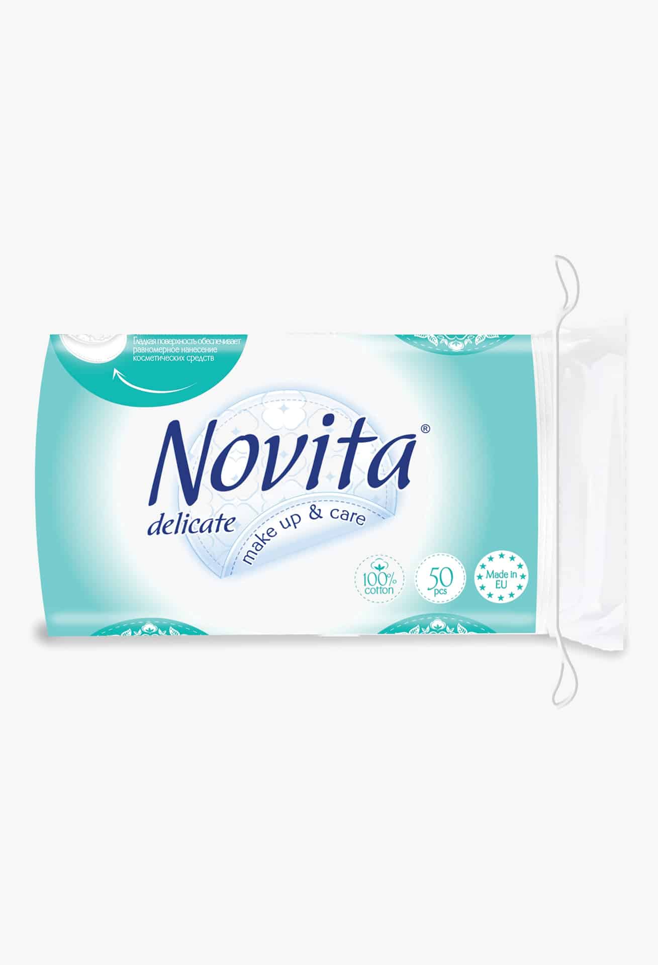 NOVITA Delicate Диски ватні косметичні, 50шт.