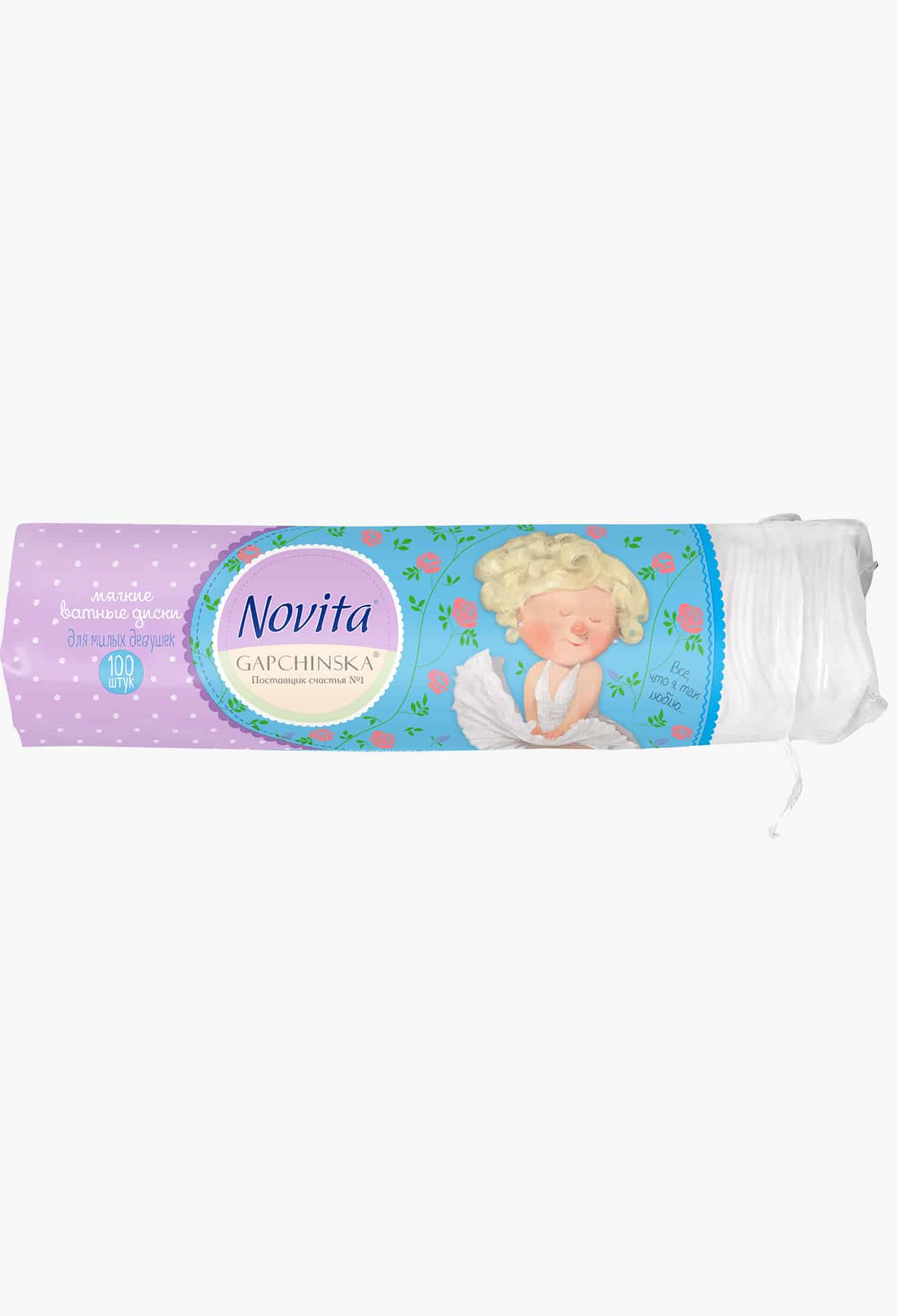 NOVITA Gapchinska Диски ватні косметичнi, 100шт.
