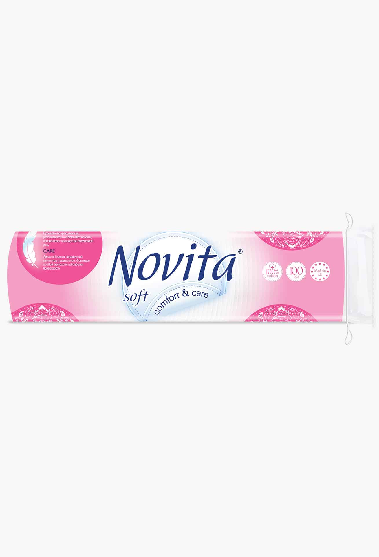 NOVITA Soft Диски ватні косметичні, 100шт.