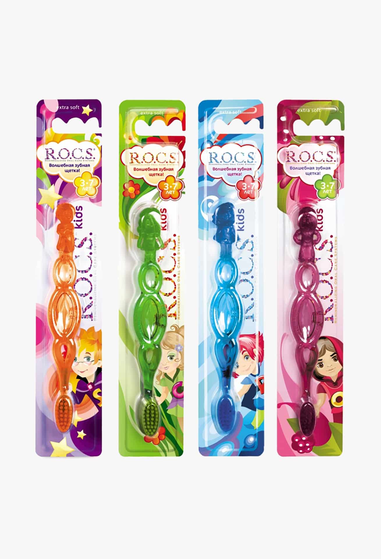 Зубная щетка “R.O.C.S. Kids для детей 3-7 лет”