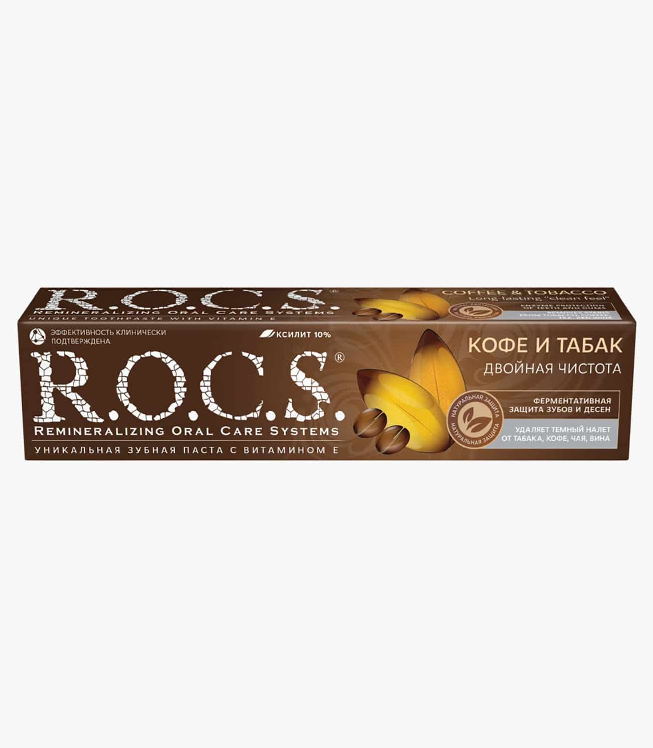 Зубна паста “R.O.C.S. Кава та тютюн”, 74гр