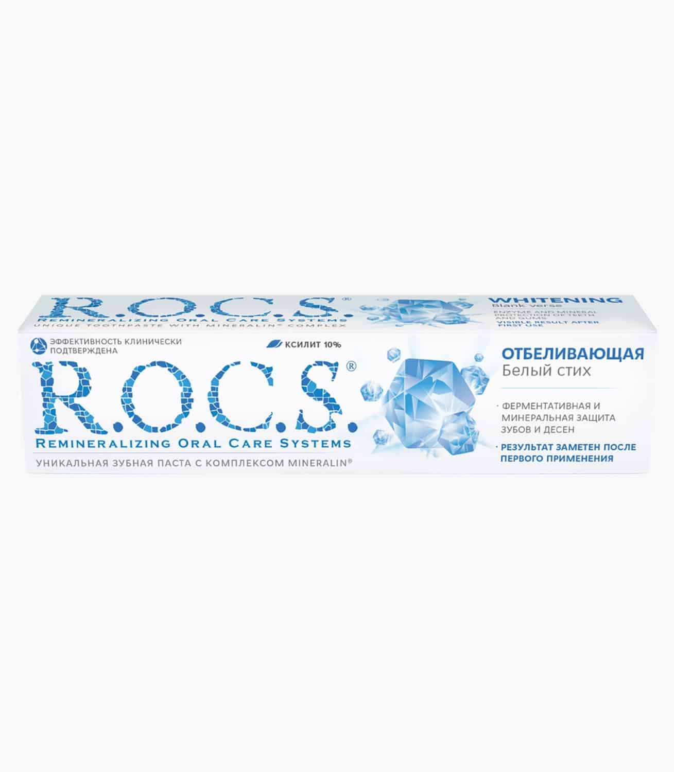 Зубна паста “R.O.C.S. Відбілювальна”, 74гр