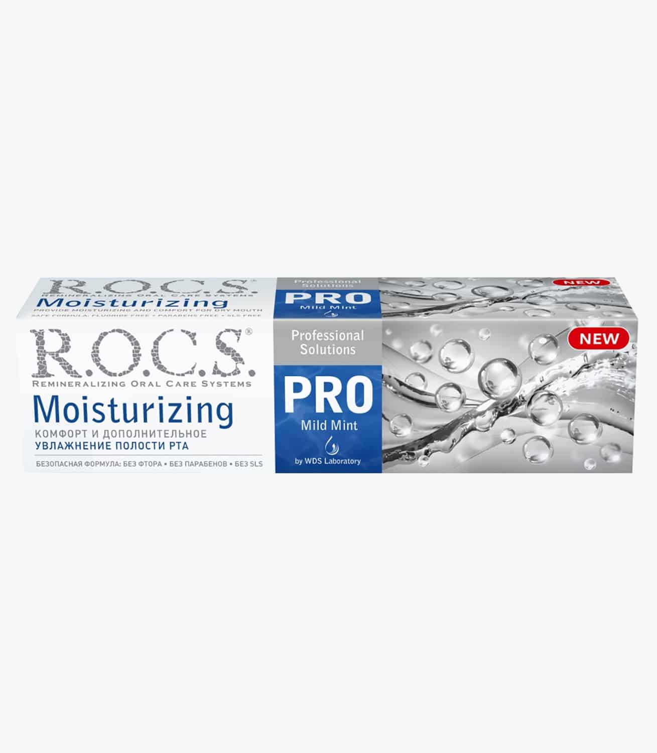 Зубна паста “R.O.C.S. PRO Moisturizing. Зволожуюча”, 135гр