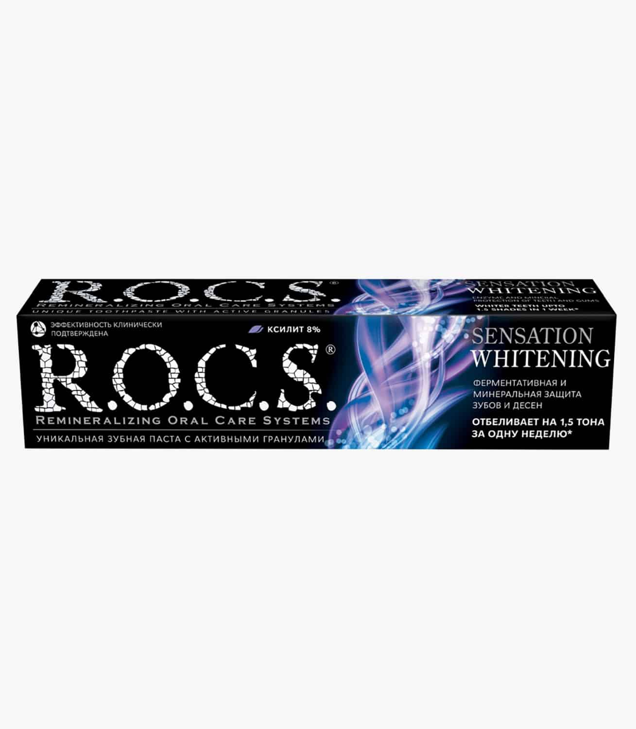 Зубна паста “R.O.C.S. Сенсаційне відбілювання” eXtreme fresh, 74гр