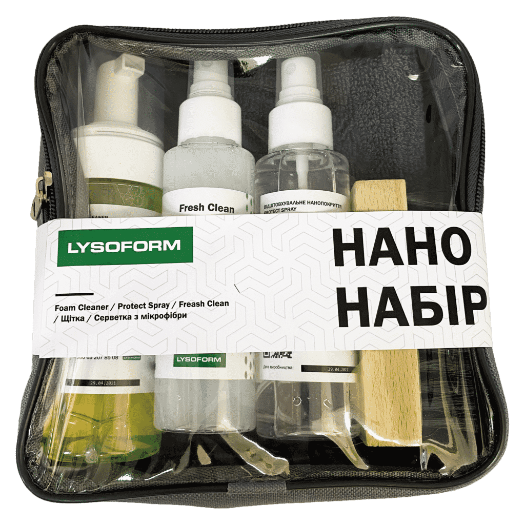 Які засоби по догляду за взуттям потрібно обов’язково мати вдома