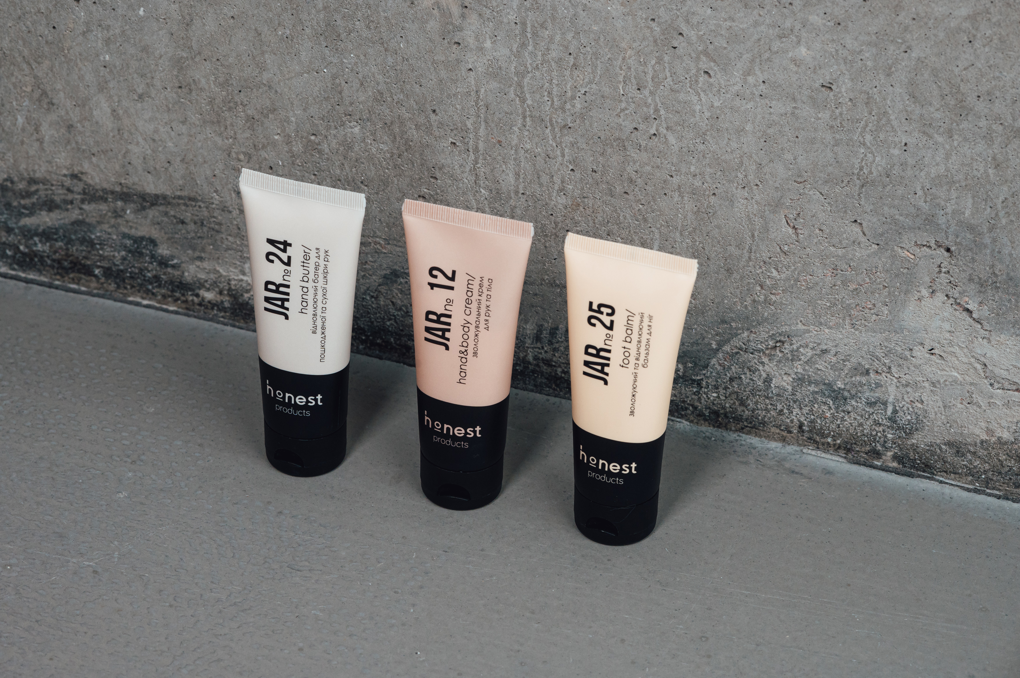 Зволожувальний крем для рук та тіла JAR №12 vetiver від honest products, 75мл