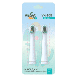 Насадки Vega Kids VK-10B для детской звуковой зубной щетки VK-500B (бирюзовый) 3 – 12 років
