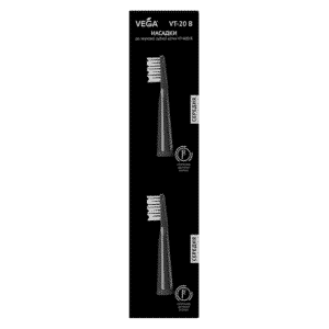 Насадки Vega VT-20 B до звукової зубної щітки VT-600 B (чорні)