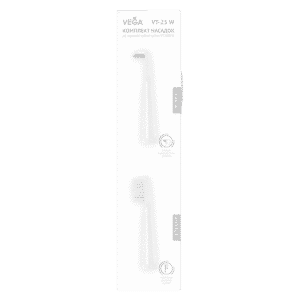 Комплект насадок Vega VT-25 W до звукової зубної щітки VT-600 W (білі)