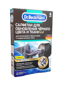 Dr. Beckmann Салфетки для обновления черного цвета и ткани 2в1, 6шт.