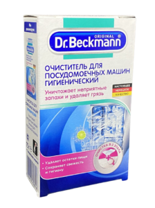 Dr. Beckmann Гігієнічний очисник для посудомийних машин, 75г