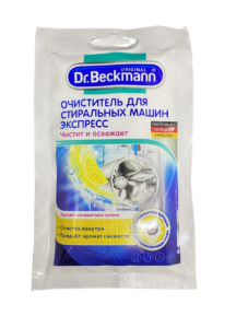 Dr. Beckmann Очиститель для стиральных машин Экспресс, 100г