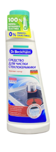 Dr. Beckmann Средство для чистки стеклокерамики, 250мл