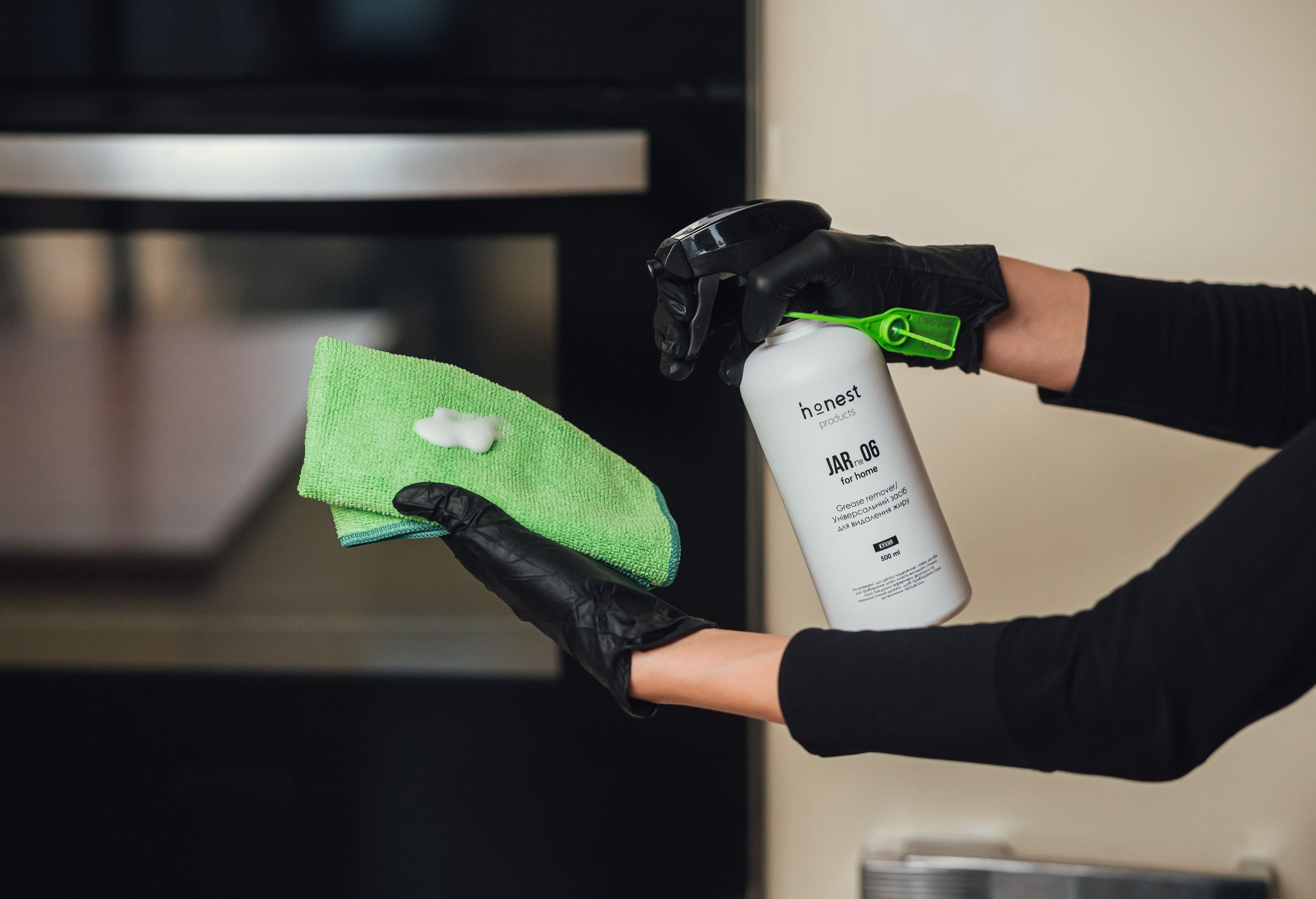 Универсальное пенное средство для удаления жира JAR №06 от honest products for home, 500мл