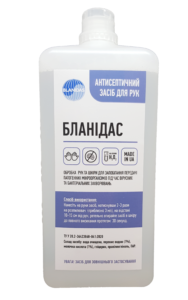 Бланидас – антисептическое средство для рук, 1л