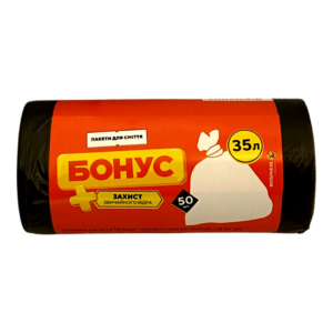 БОНУС Пакет для сміття п/е чорний, 35л, 50шт.