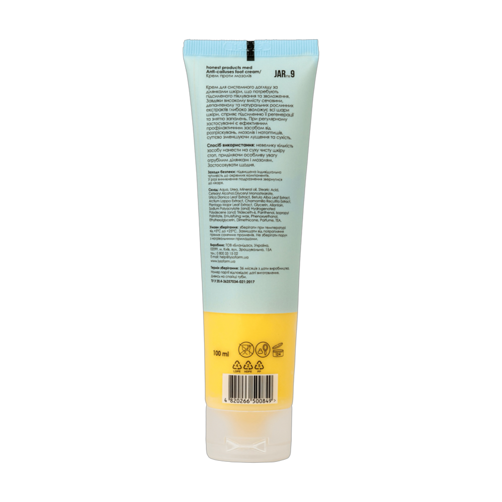 Крем от натоптышей med JAR №9 от honest products, 100мл