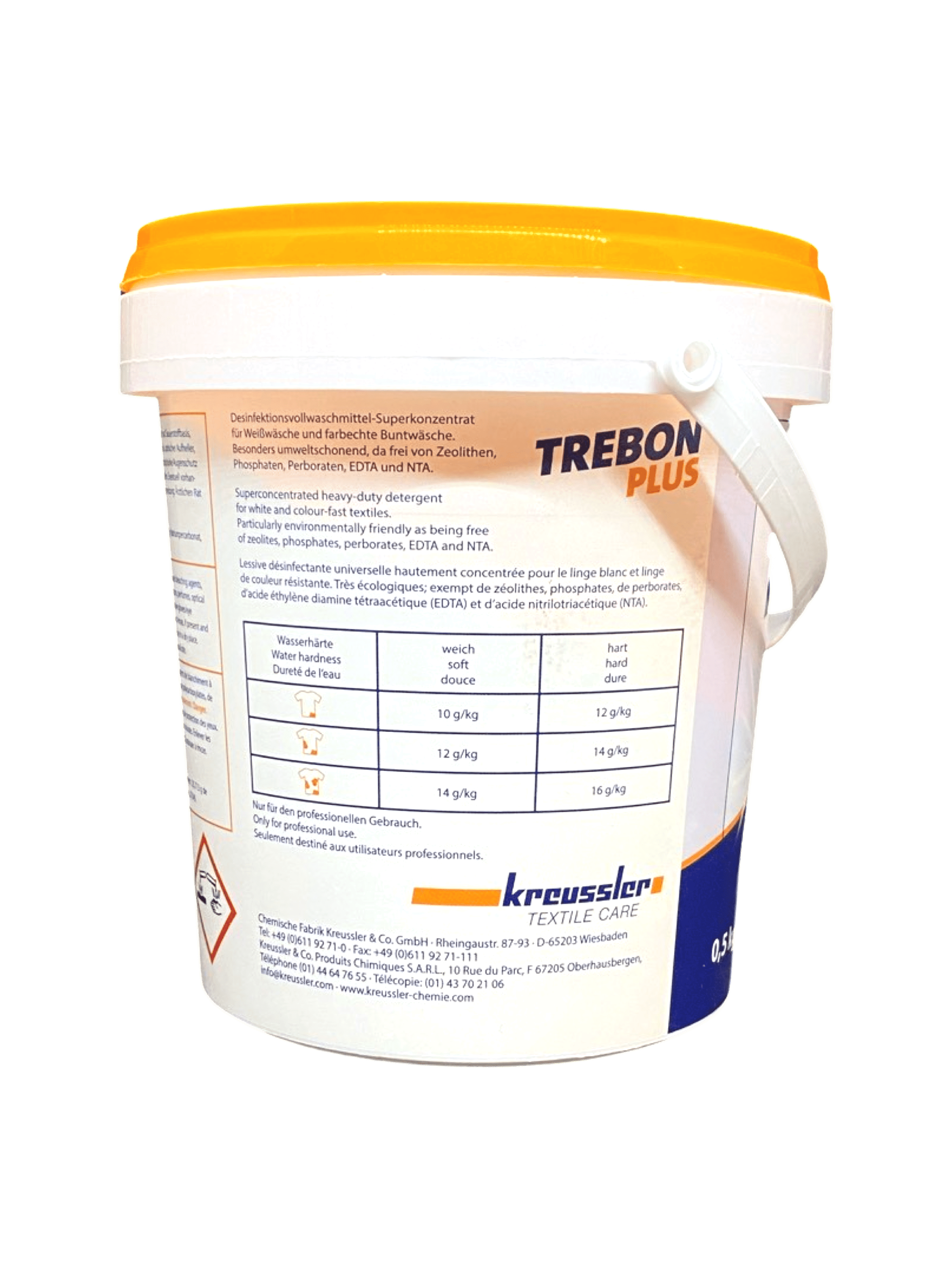 Требон Плюс, 500г