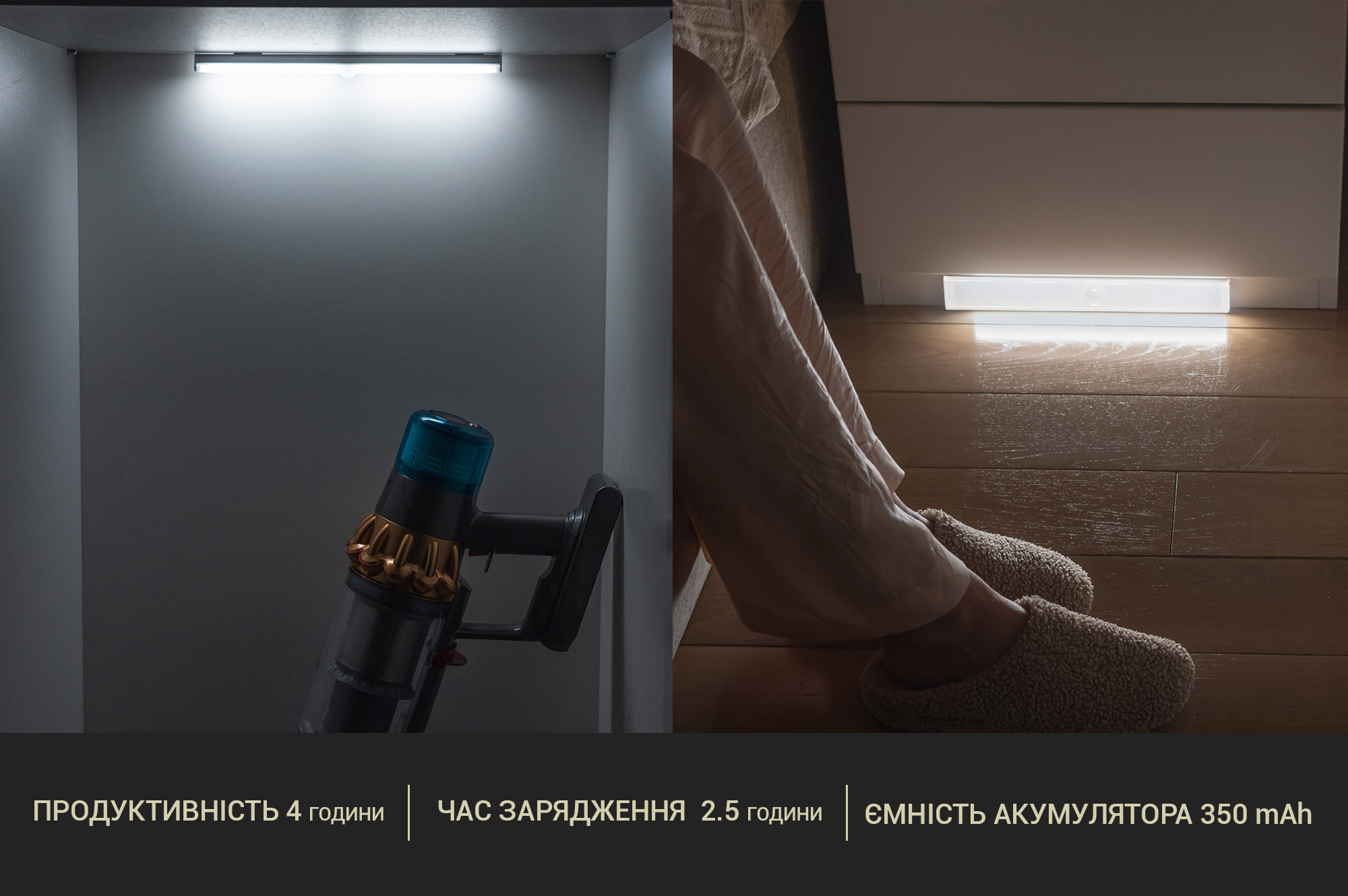 Светодиодная лампа LED с аккумулятором, 22см