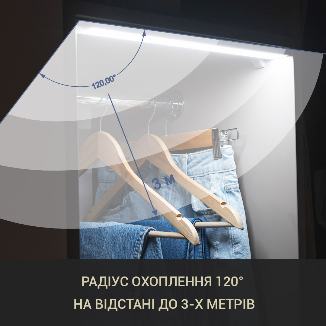 Светодиодная лампа LED с аккумулятором, 22см