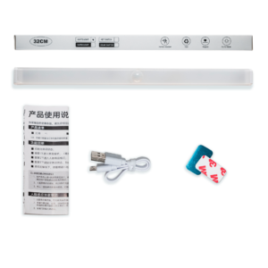 Світлодіодна лампа LED з акумулятором та датчиком руху, 32см