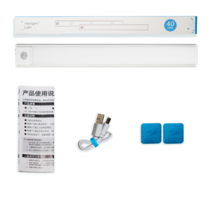 Світлодіодна лампа LED з акумулятором та датчиком руху, 40см