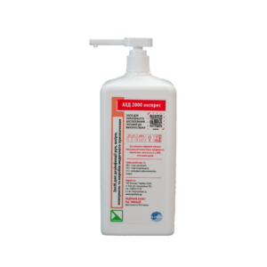 АХД 2000 експрес, 1л