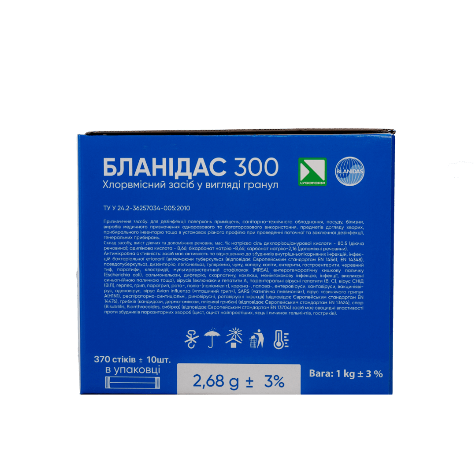 Бланідас 300 (гранули), 370 стіків