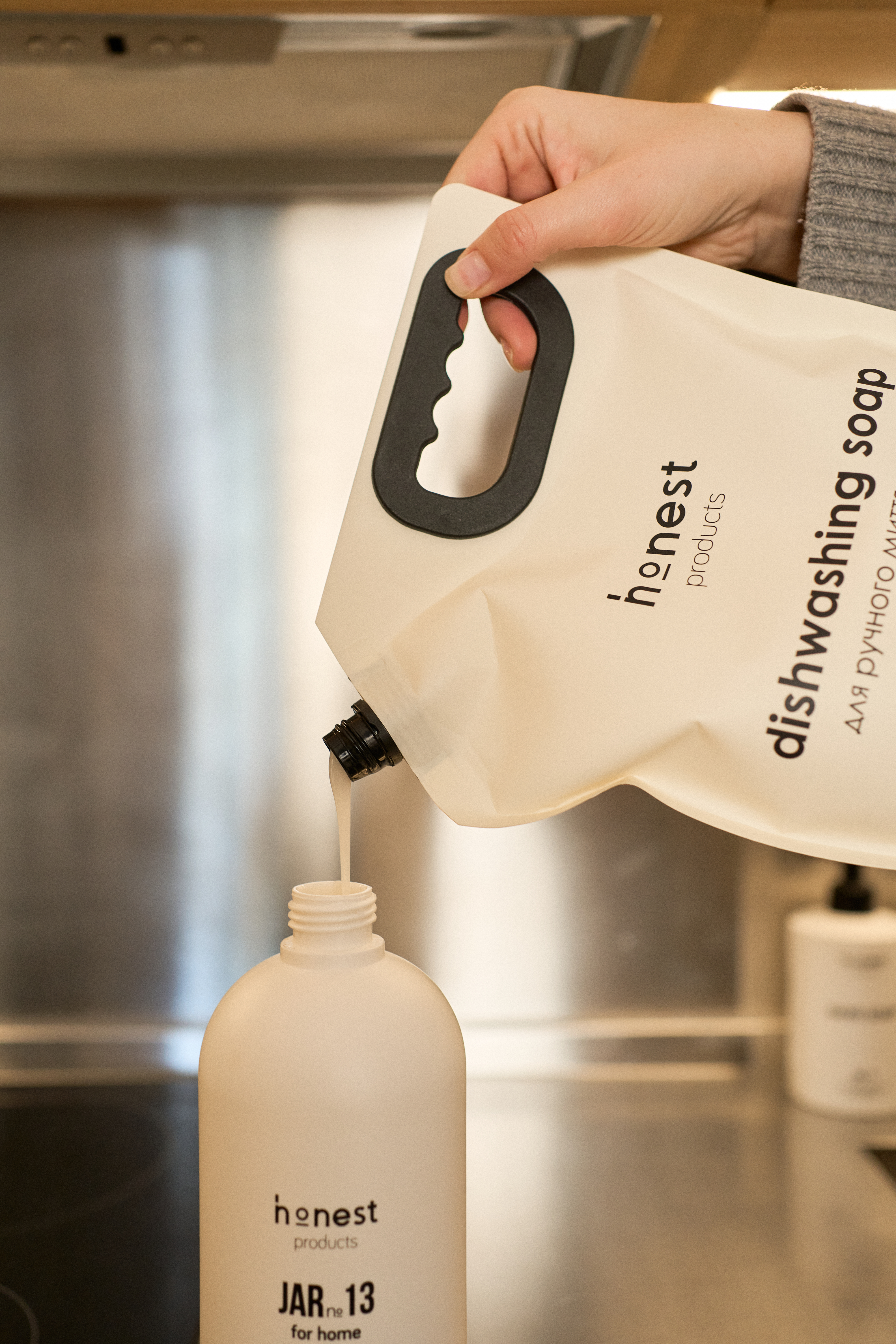 Делікатний засіб для ручного миття посуду JAR №13 від honest products for home, 2л