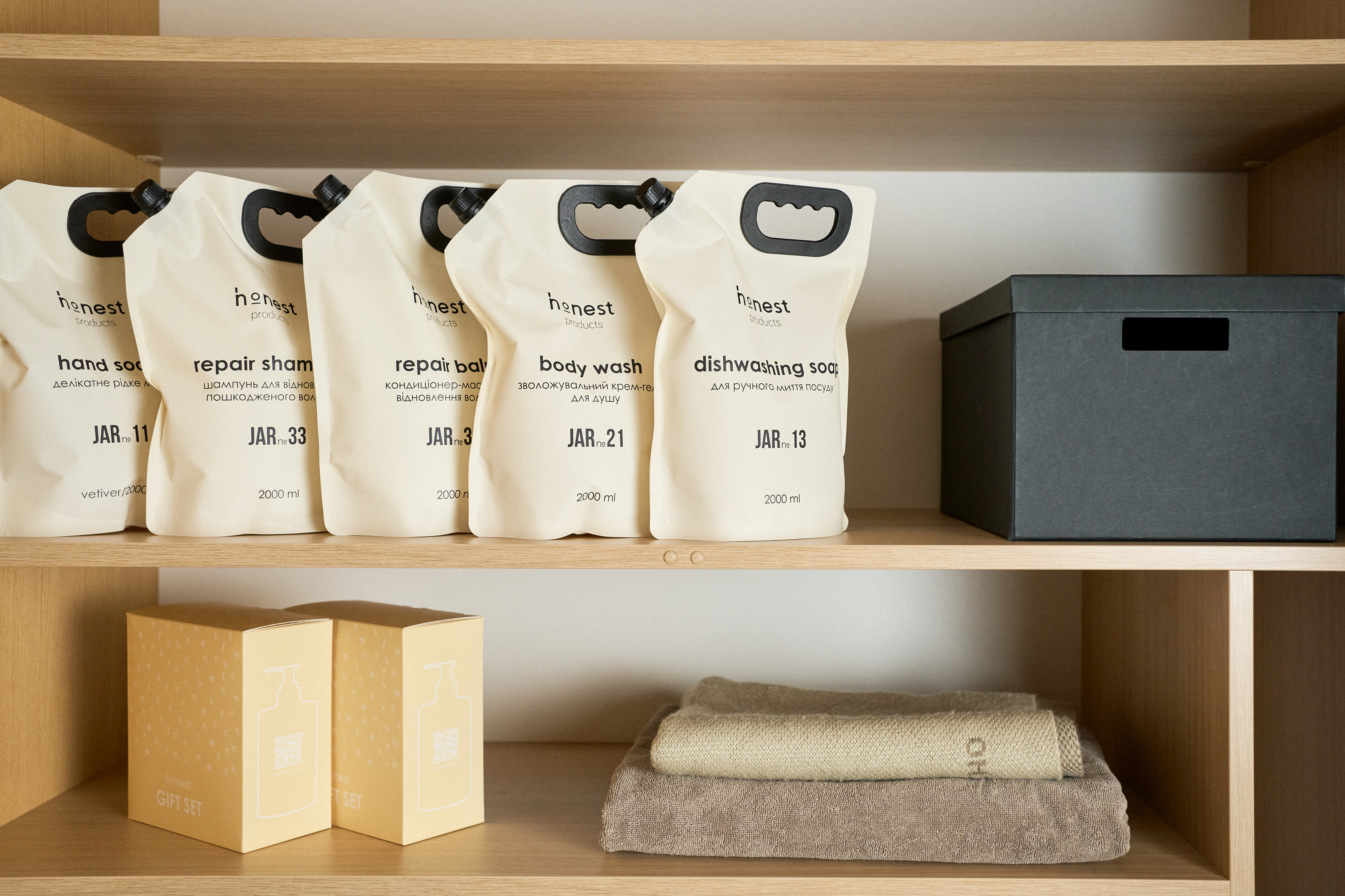 Делікатний засіб для ручного миття посуду JAR №13 від honest products for home, 2л