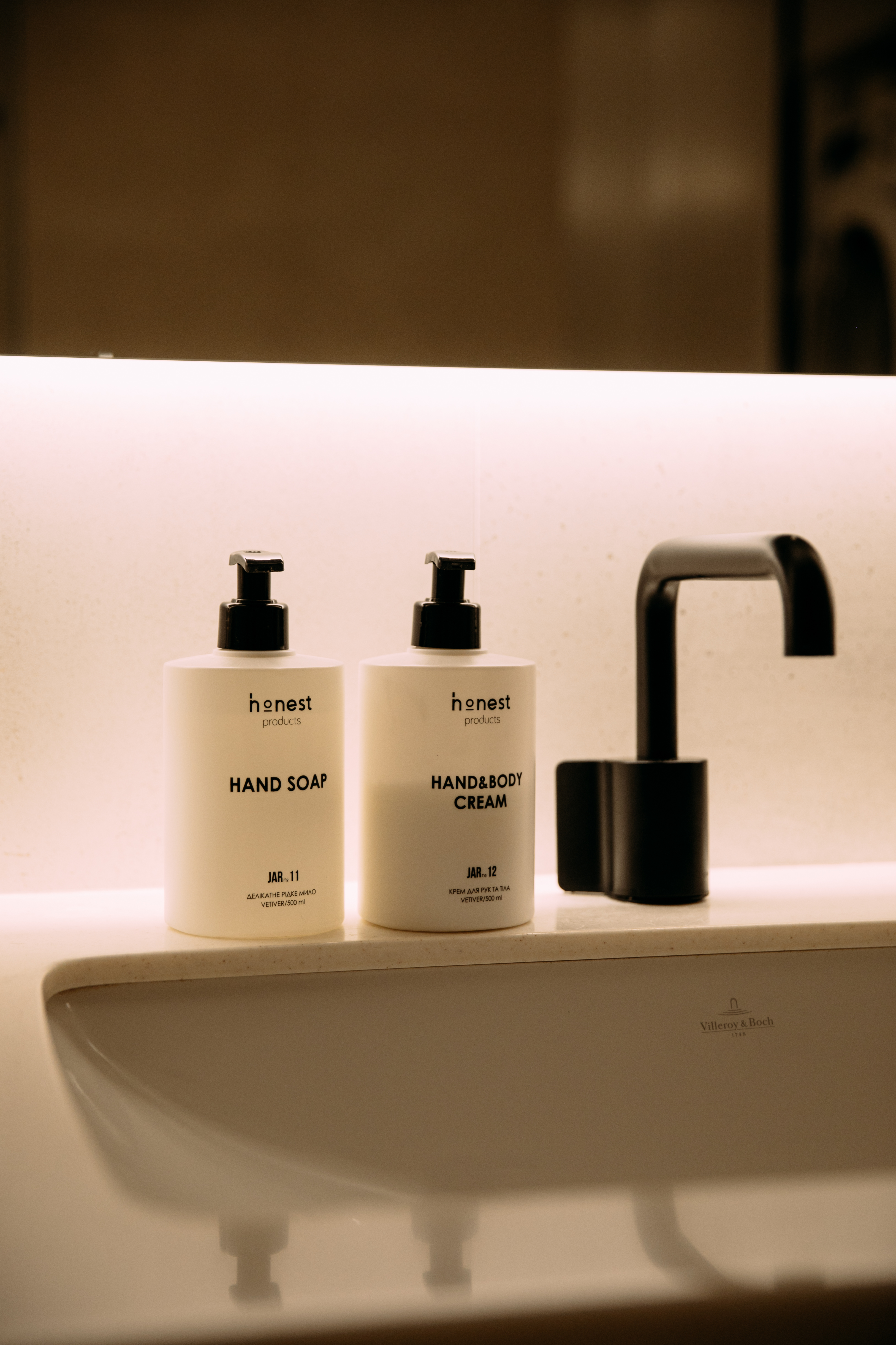 Увлажняющий крем для рук и тела JAR №12 vetiver от honest products, 500мл