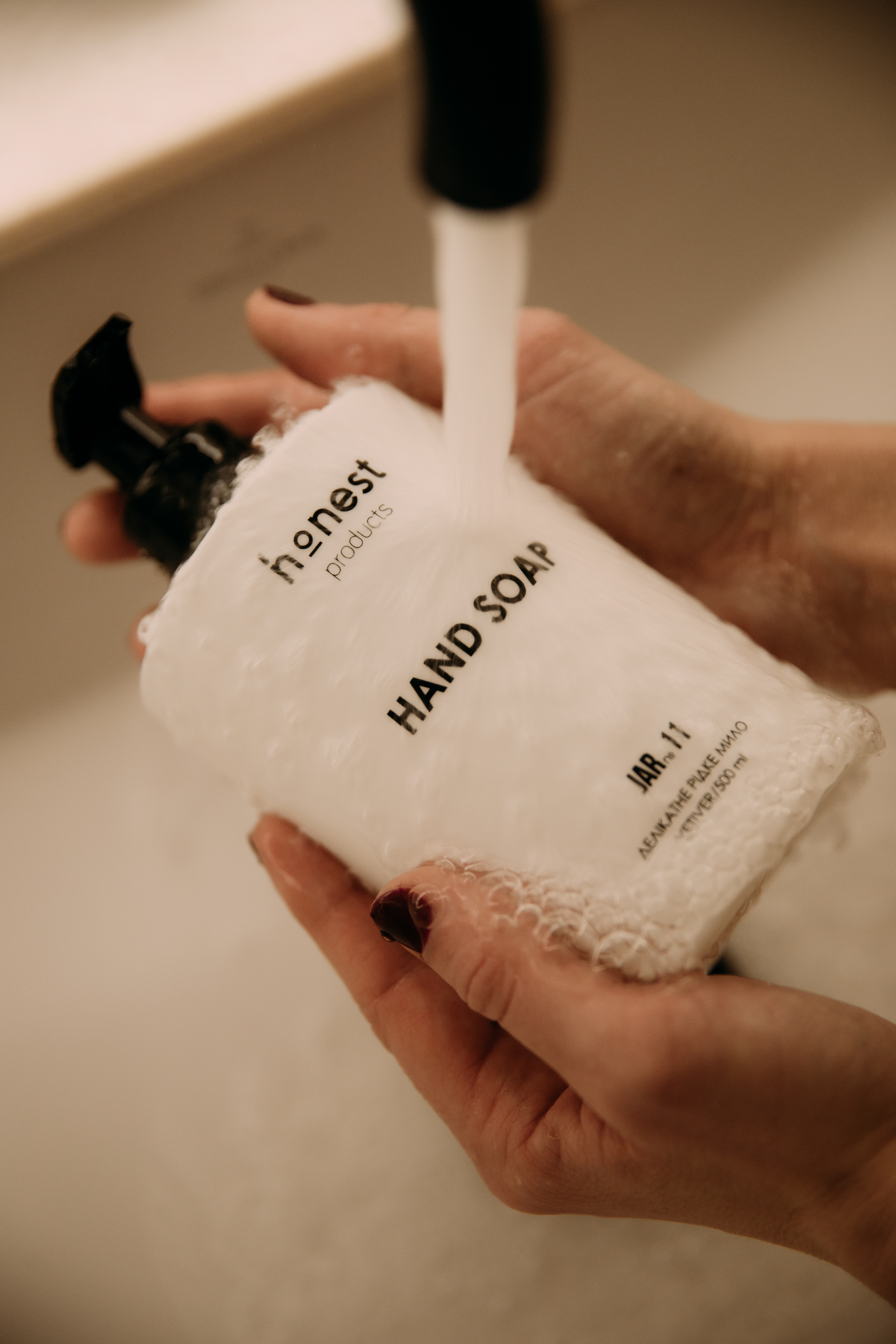 Делікатне рідке мило JAR №11 vetiver від honest products, 500мл