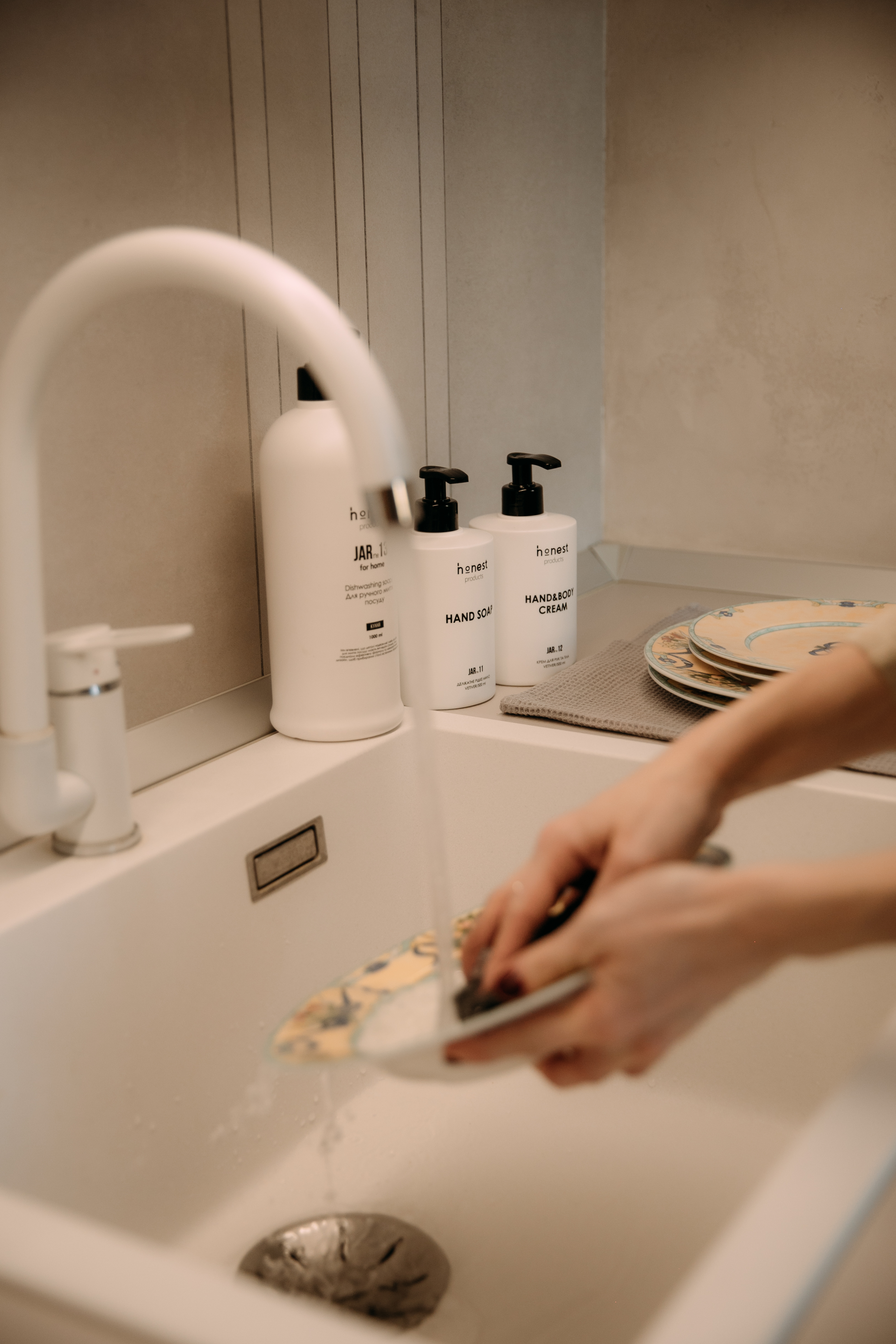 Увлажняющий крем для рук и тела JAR №12 vetiver от honest products, 500мл