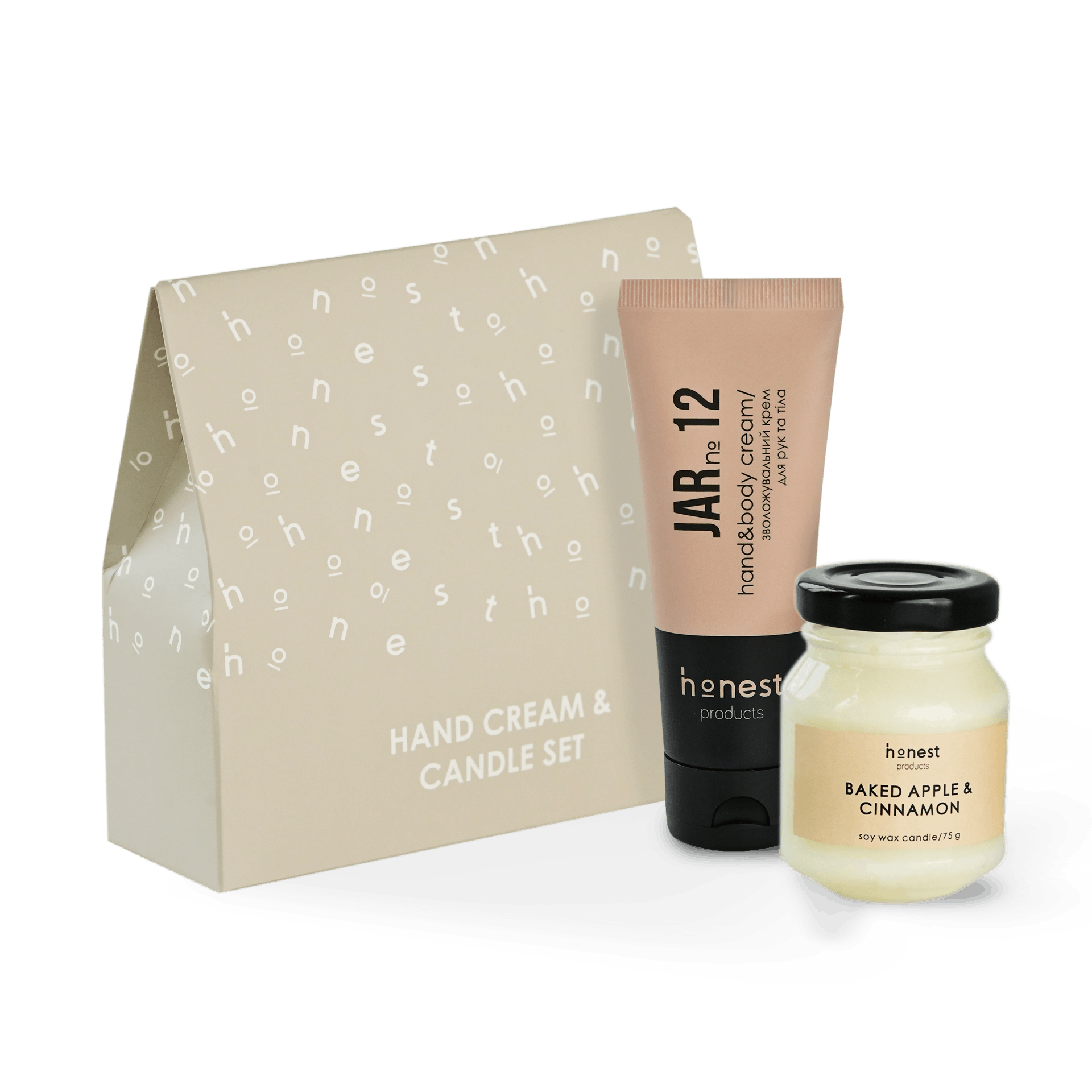 Купити Набір vetiver hand cream & cinnamon candle gift set