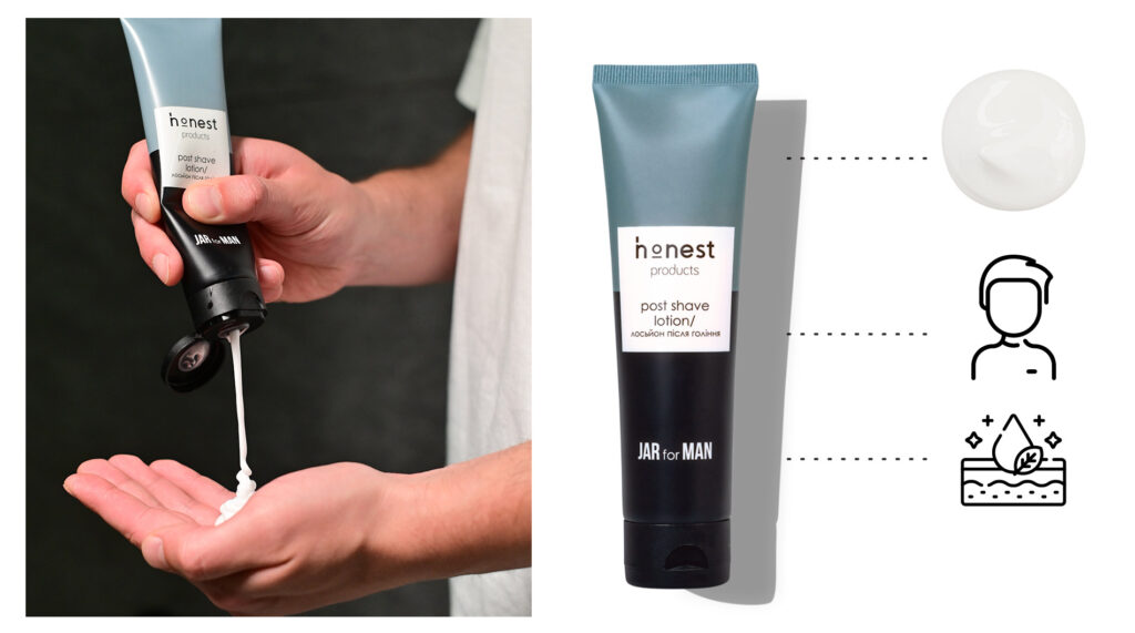 Як вибрати лосьйон після гоління?