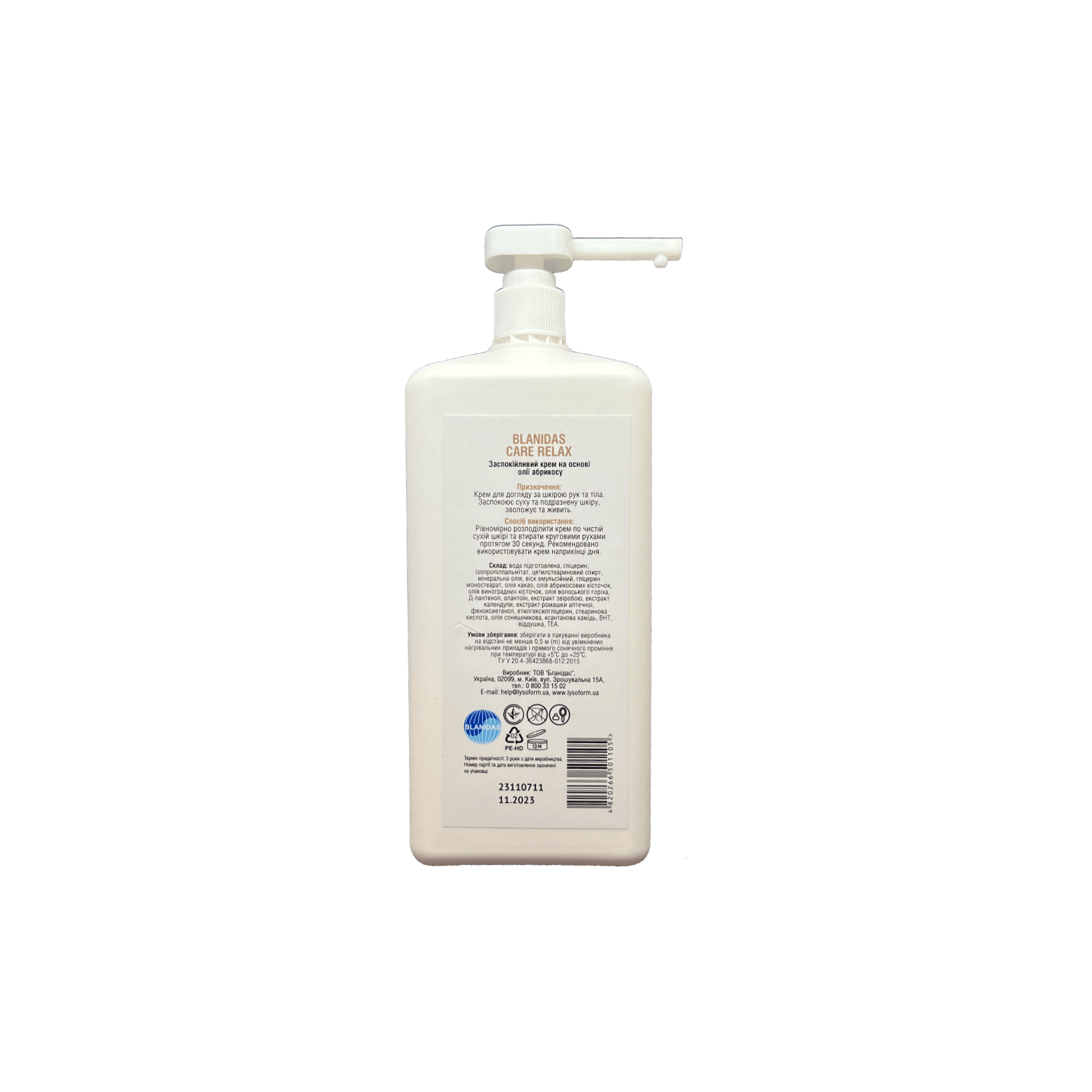 Blanidas Care Plus Професійний крем на жировій основі, 1л