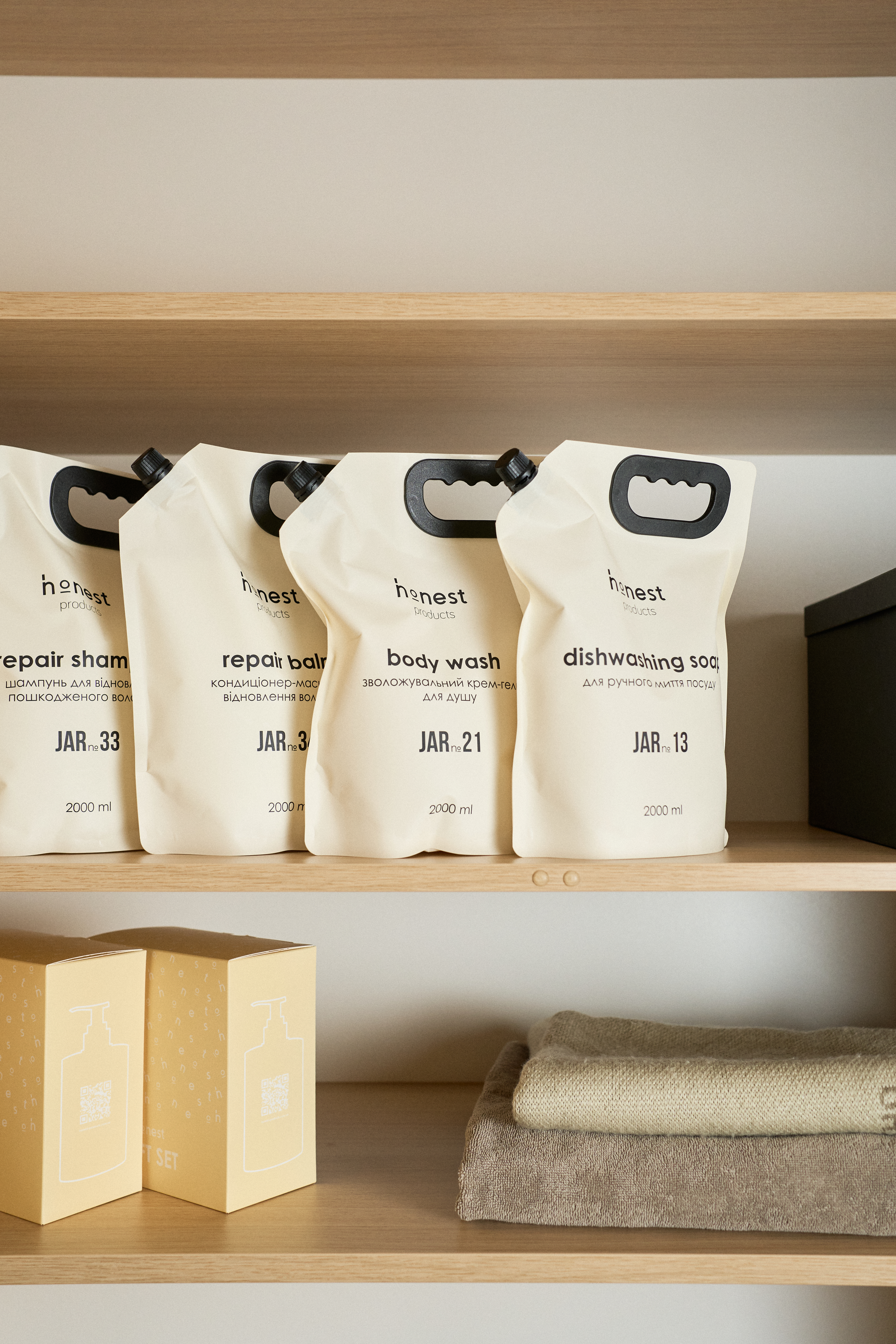 Делікатне рідке мило JAR №11 vetiver від honest products, 2л