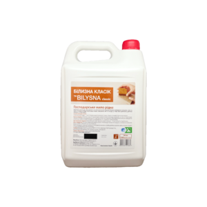 Білизна класік господарське мило, 5л