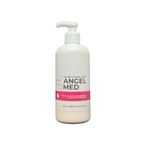 Емульсія для попередження утворення пролежнів Angel med, 500мл