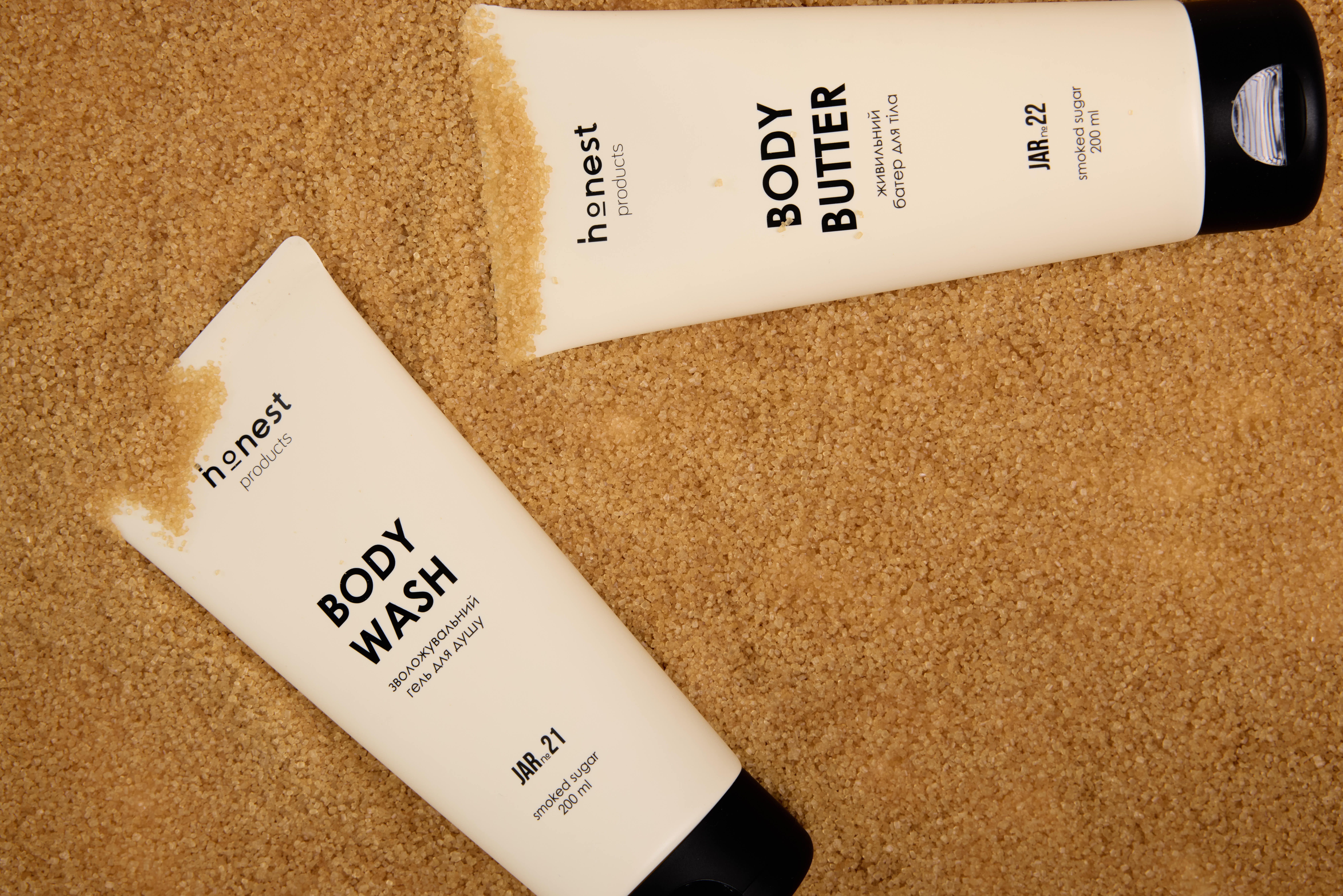 Зволожувальний гель для душу JAR №21 smoked sugar від honest products, 200мл