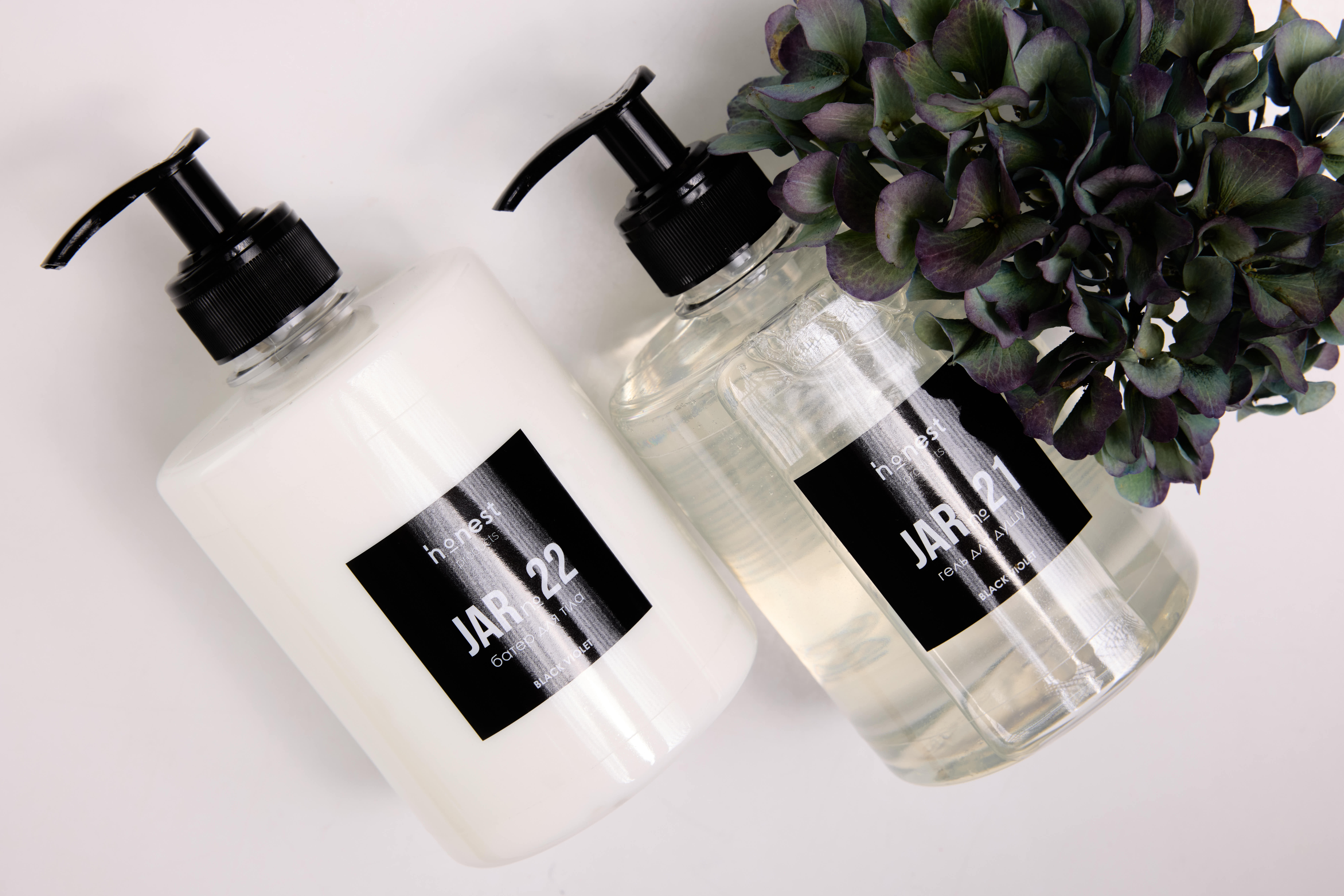 Питательный баттер для тела JAR №22 black violet от honest products, 500мл