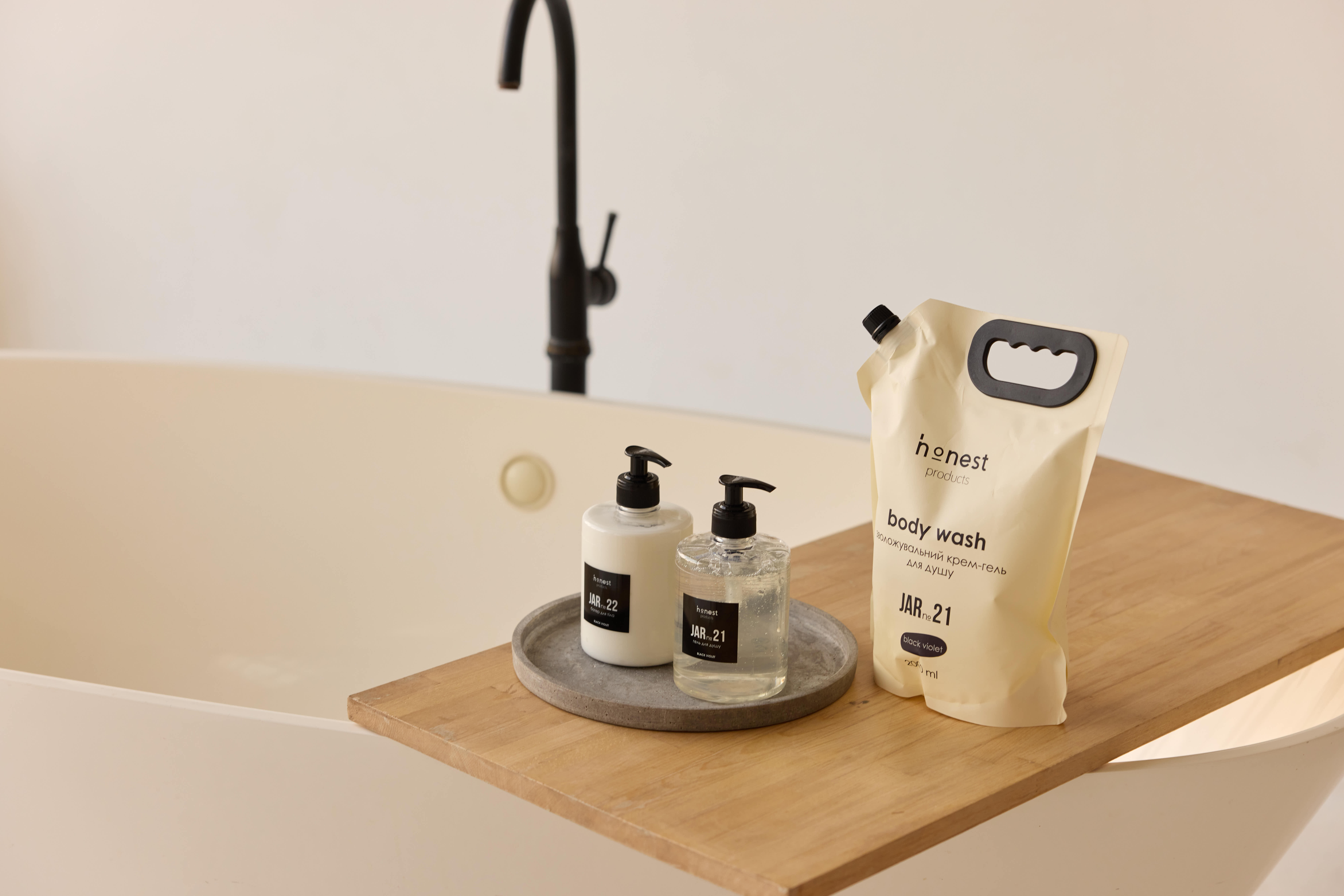 Питательный баттер для тела JAR №22 black violet от honest products, 500мл