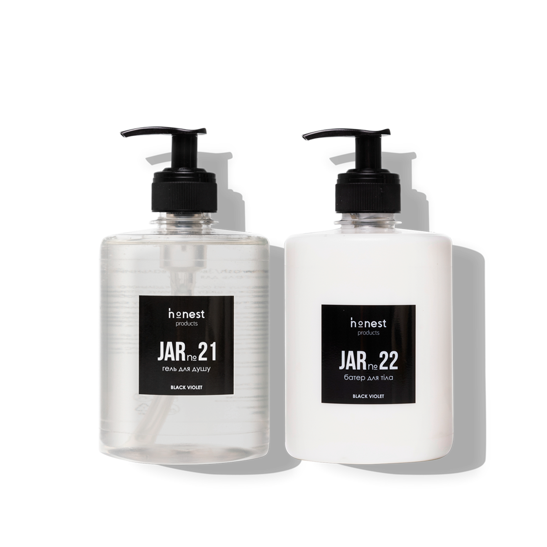 Набір для догляду за тілом black violet